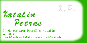 katalin petras business card